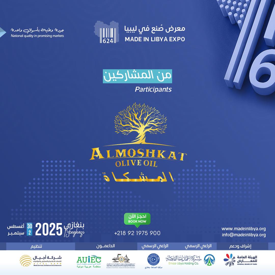 Participant 10